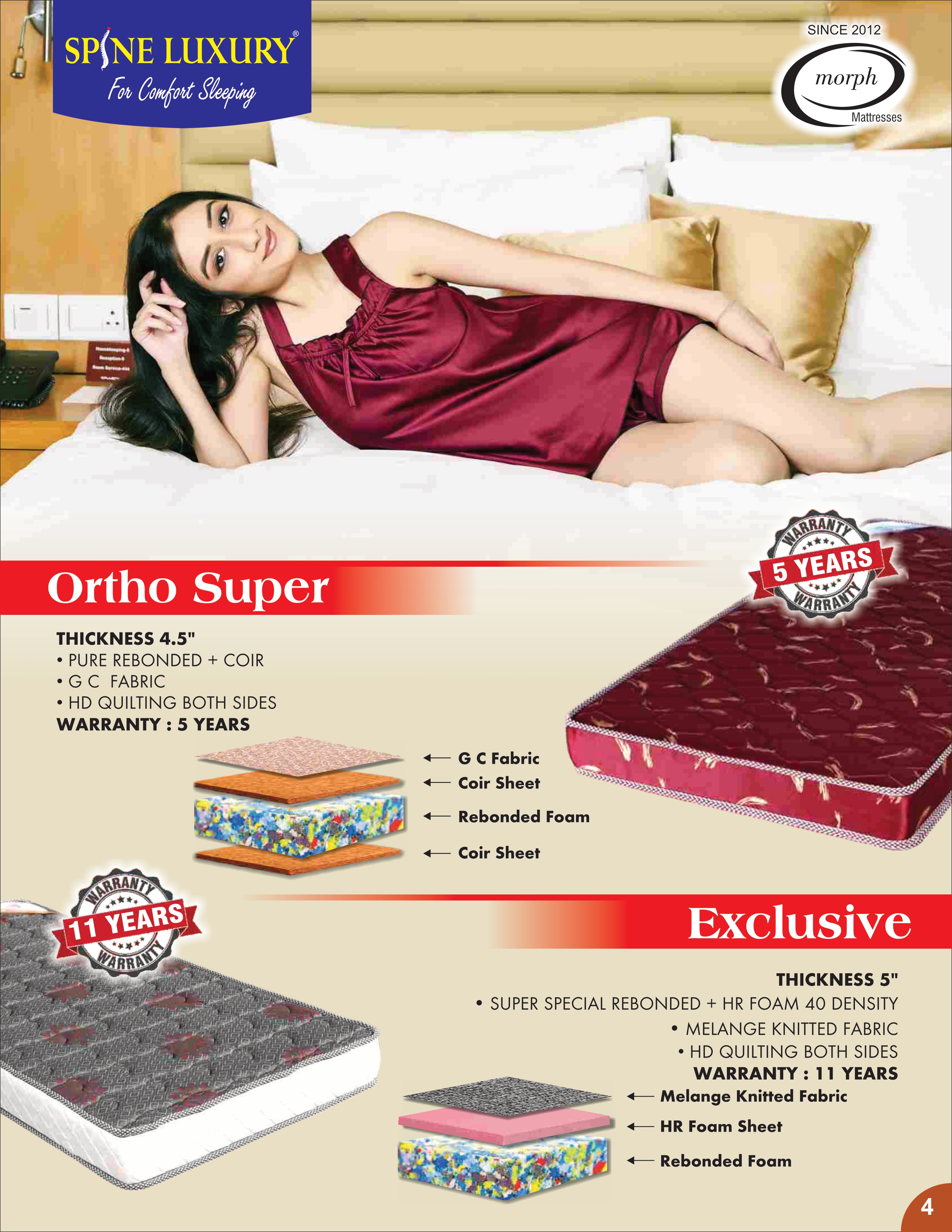 SPINE LUXURY